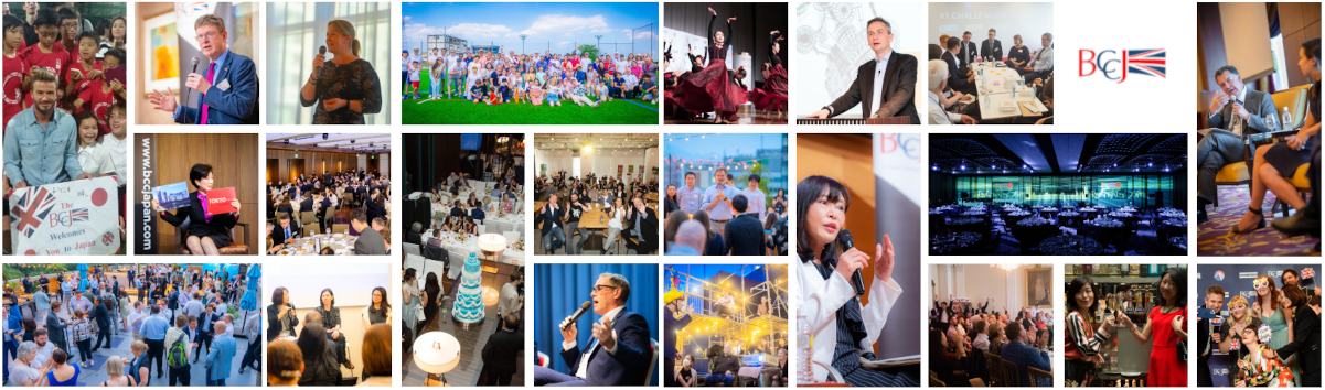 BCCJ Front Page Collage