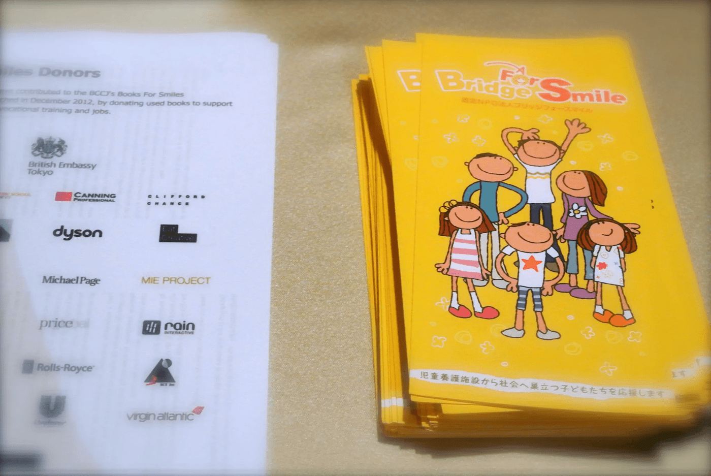 image-20240927004719-4